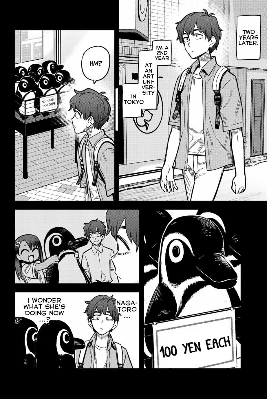 Don't Toy With Me, Miss Nagatoro Chap 107 - Next Chap 108