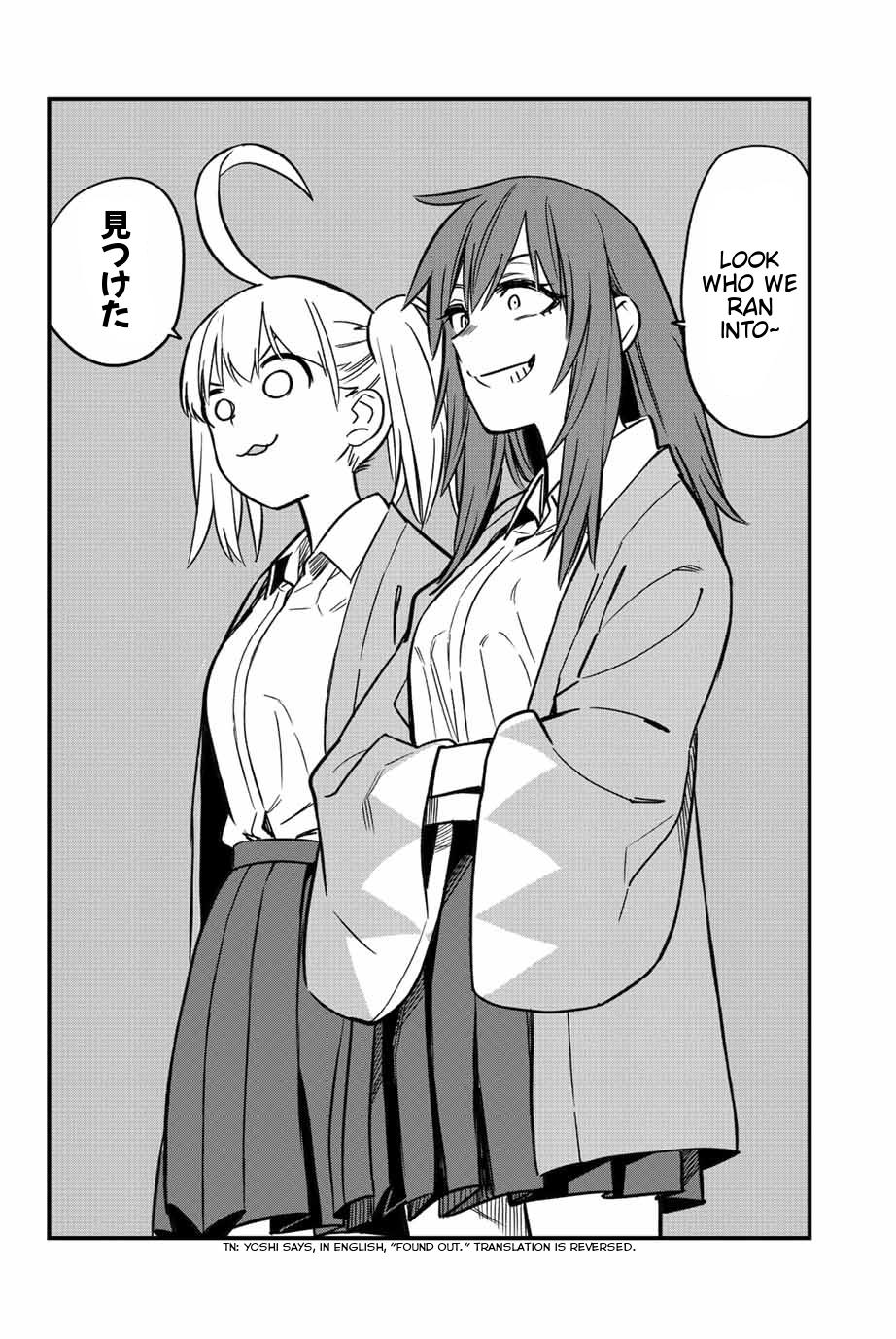 Don't Toy With Me, Miss Nagatoro Chap 105 - Next Chap 106