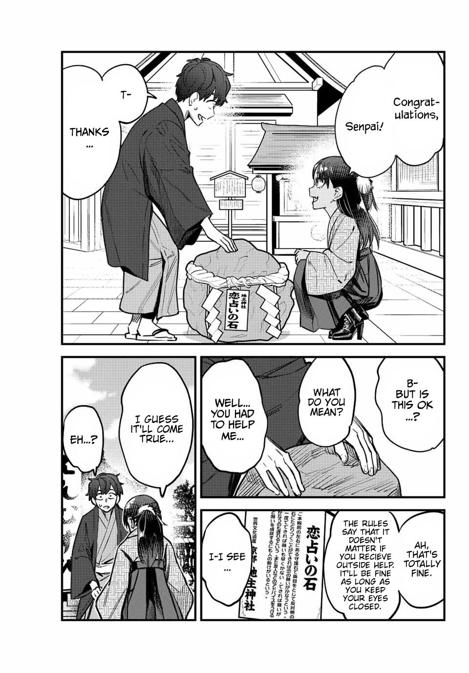 Don't Toy With Me, Miss Nagatoro Chap 108 - Next Chap 109
