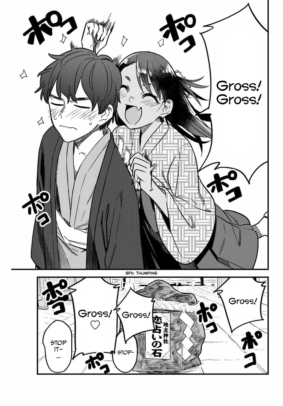 Don't Toy With Me, Miss Nagatoro Chap 108 - Next Chap 109