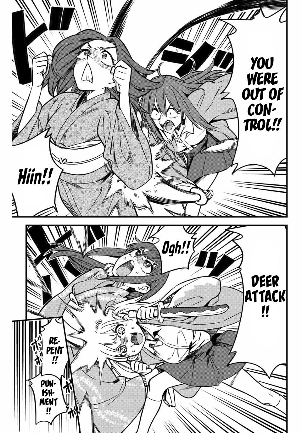 Don't Toy With Me, Miss Nagatoro Chap 108 - Next Chap 109