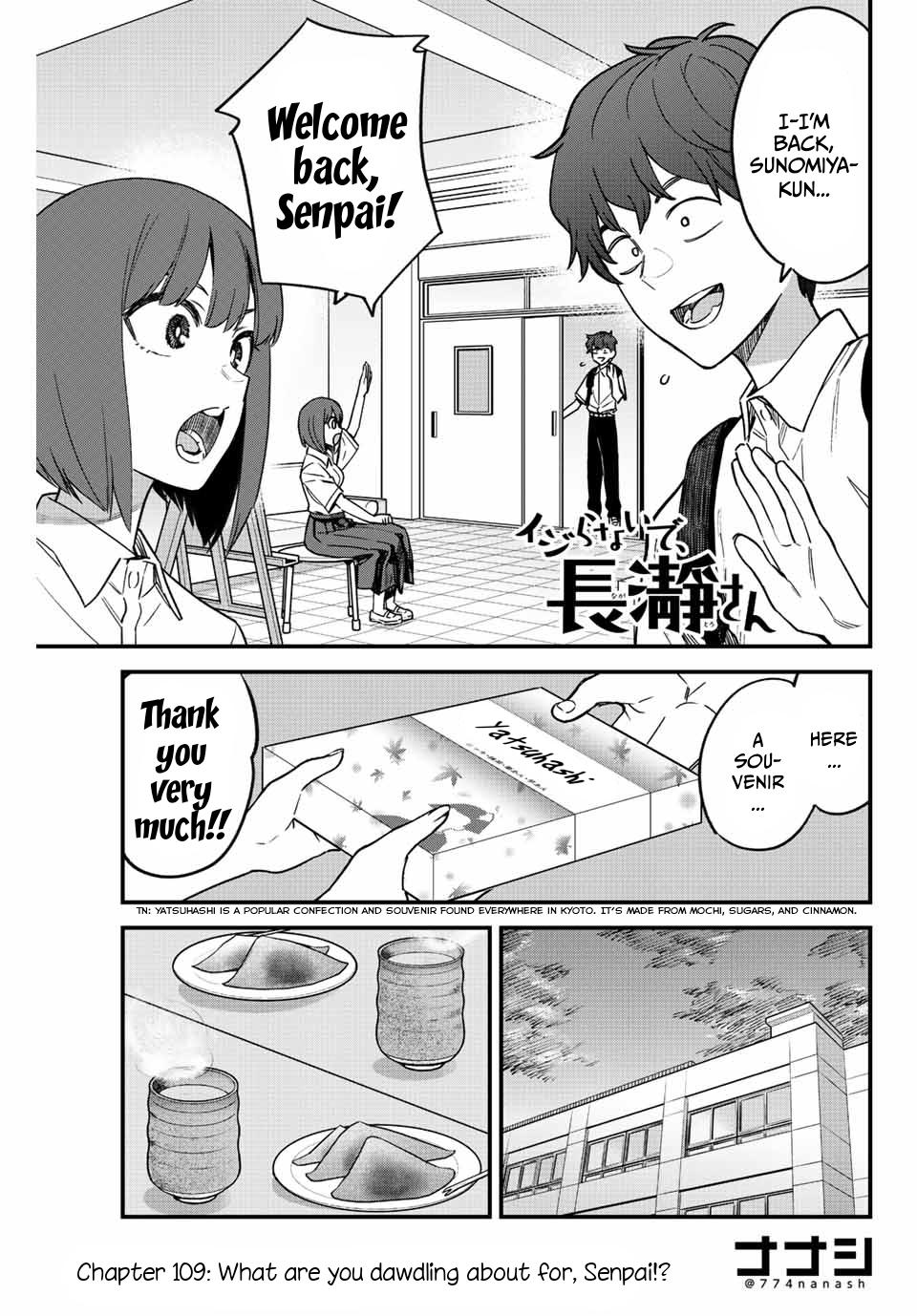 Don't Toy With Me, Miss Nagatoro Chap 109 - Next Chap 110