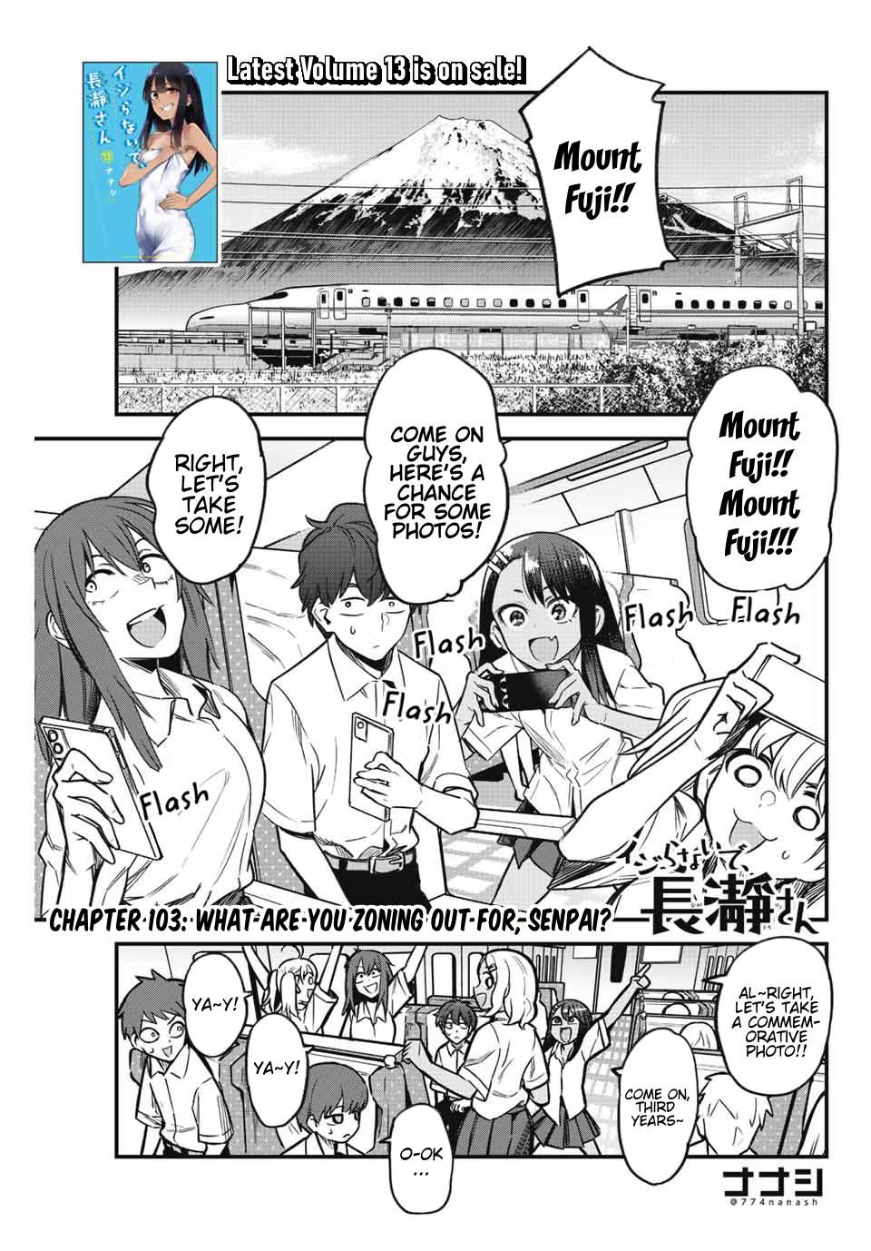Don't Toy With Me, Miss Nagatoro Chap 103 - Next Chap 104