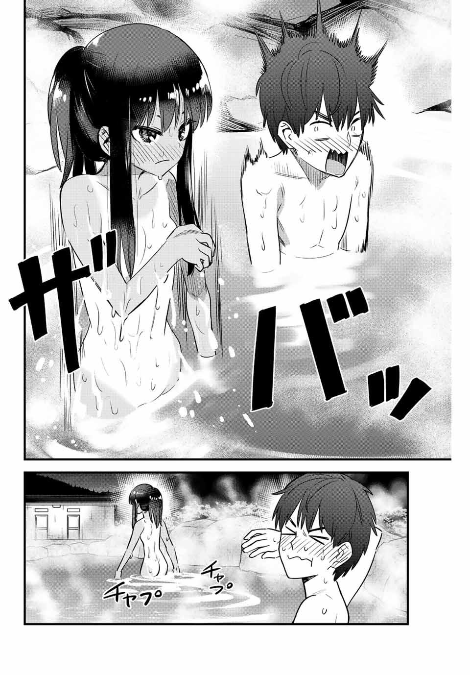 Don't Toy With Me, Miss Nagatoro Chap 124 - Next Chap 125