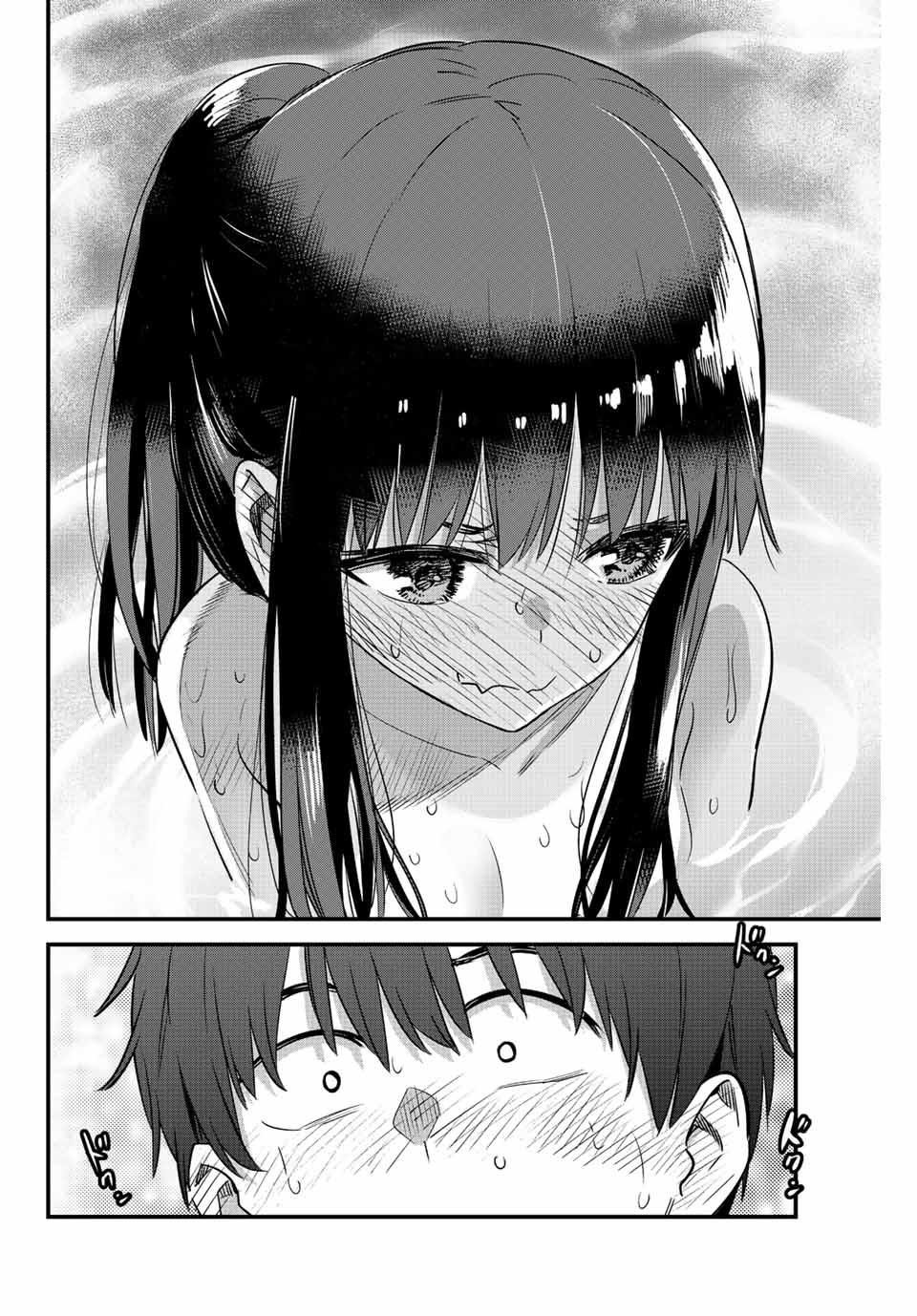 Don't Toy With Me, Miss Nagatoro Chap 124 - Next Chap 125