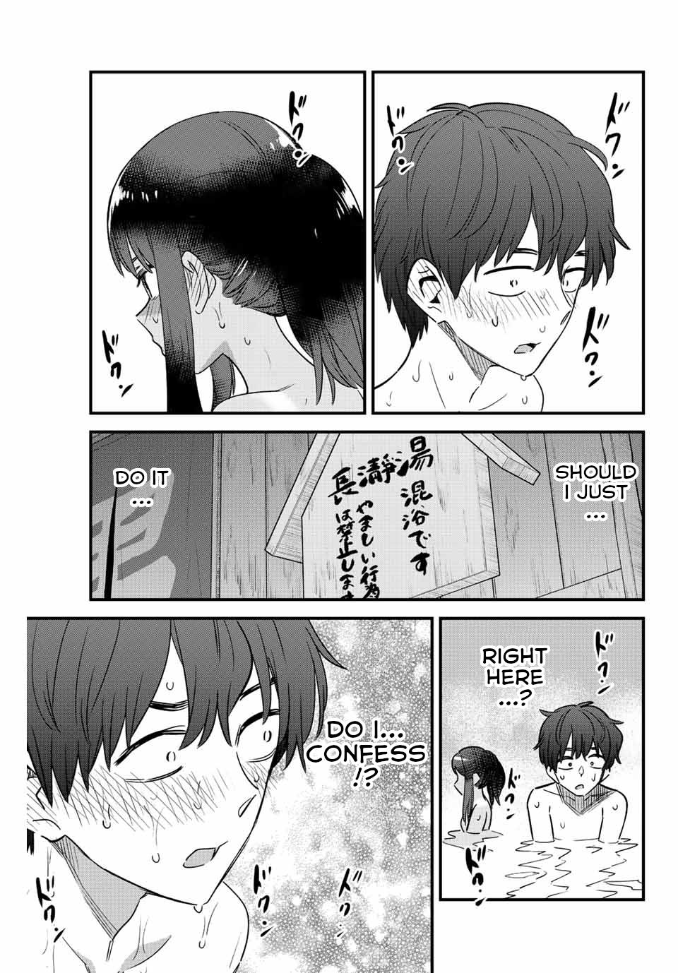 Don't Toy With Me, Miss Nagatoro Chap 122 - Next Chap 123