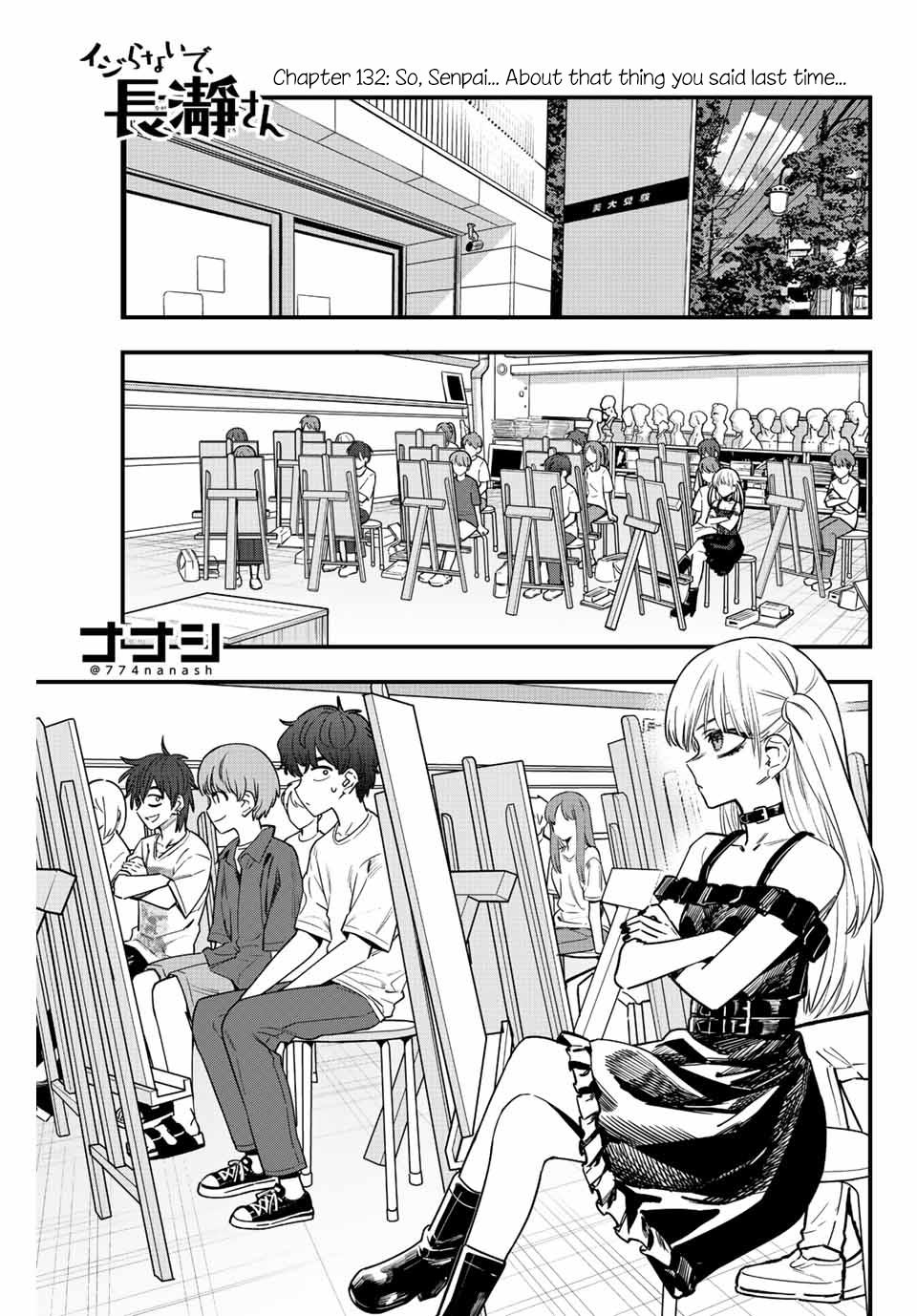 Don't Toy With Me, Miss Nagatoro Chap 132 - Next Chap 133
