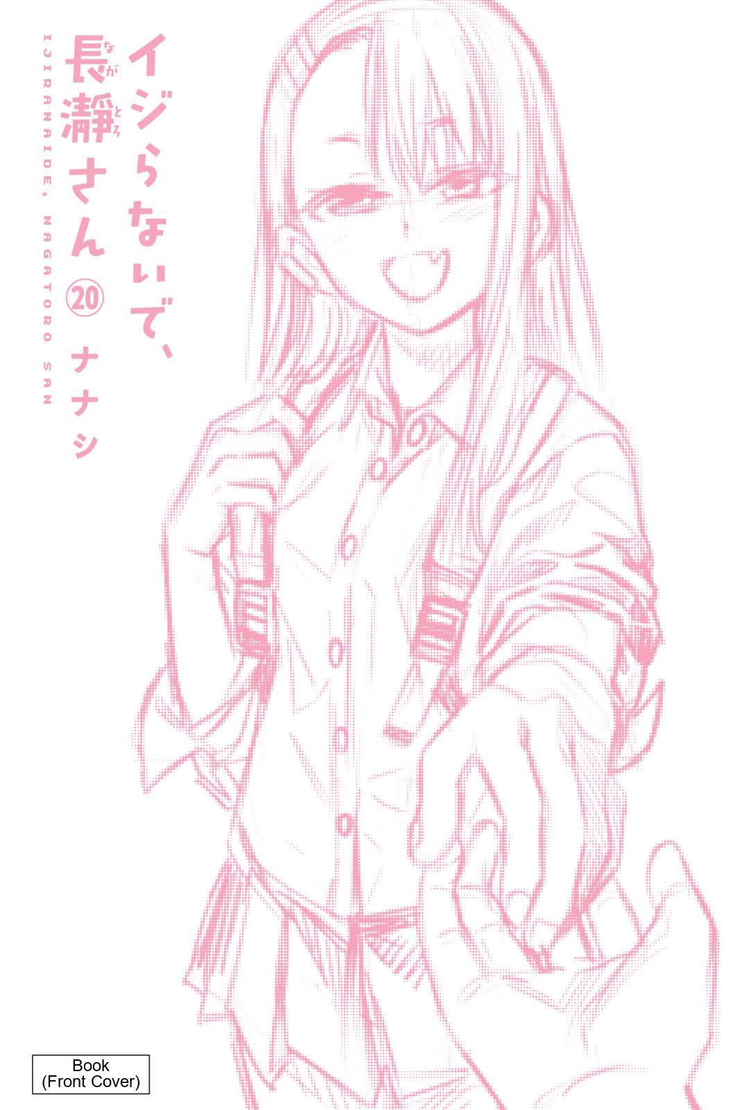 Don't Toy With Me, Miss Nagatoro Chap 155 - Next Chap 156