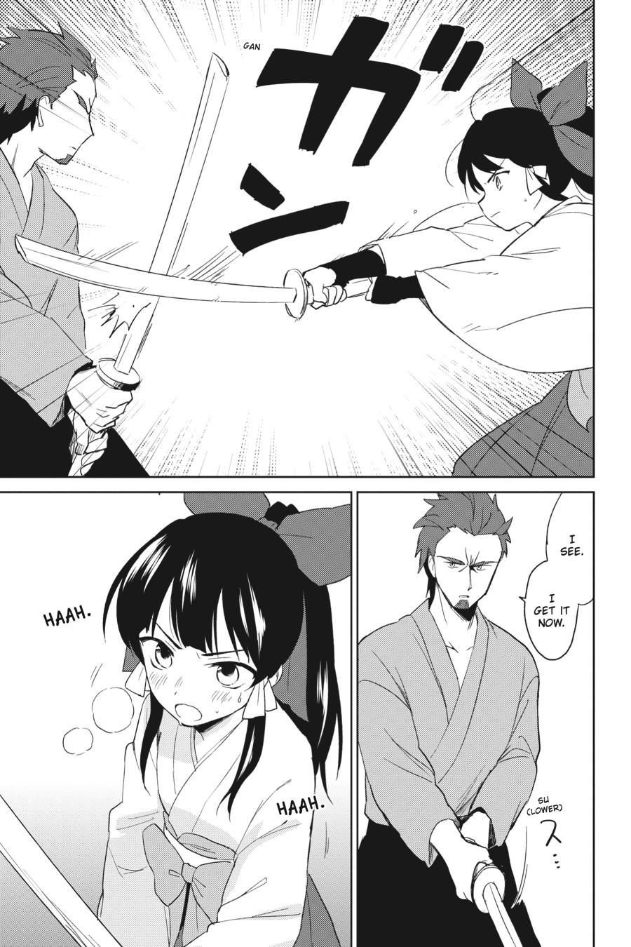 Isekai wa Smartphone to Tomo ni. Chap 5 - Next Chap 6