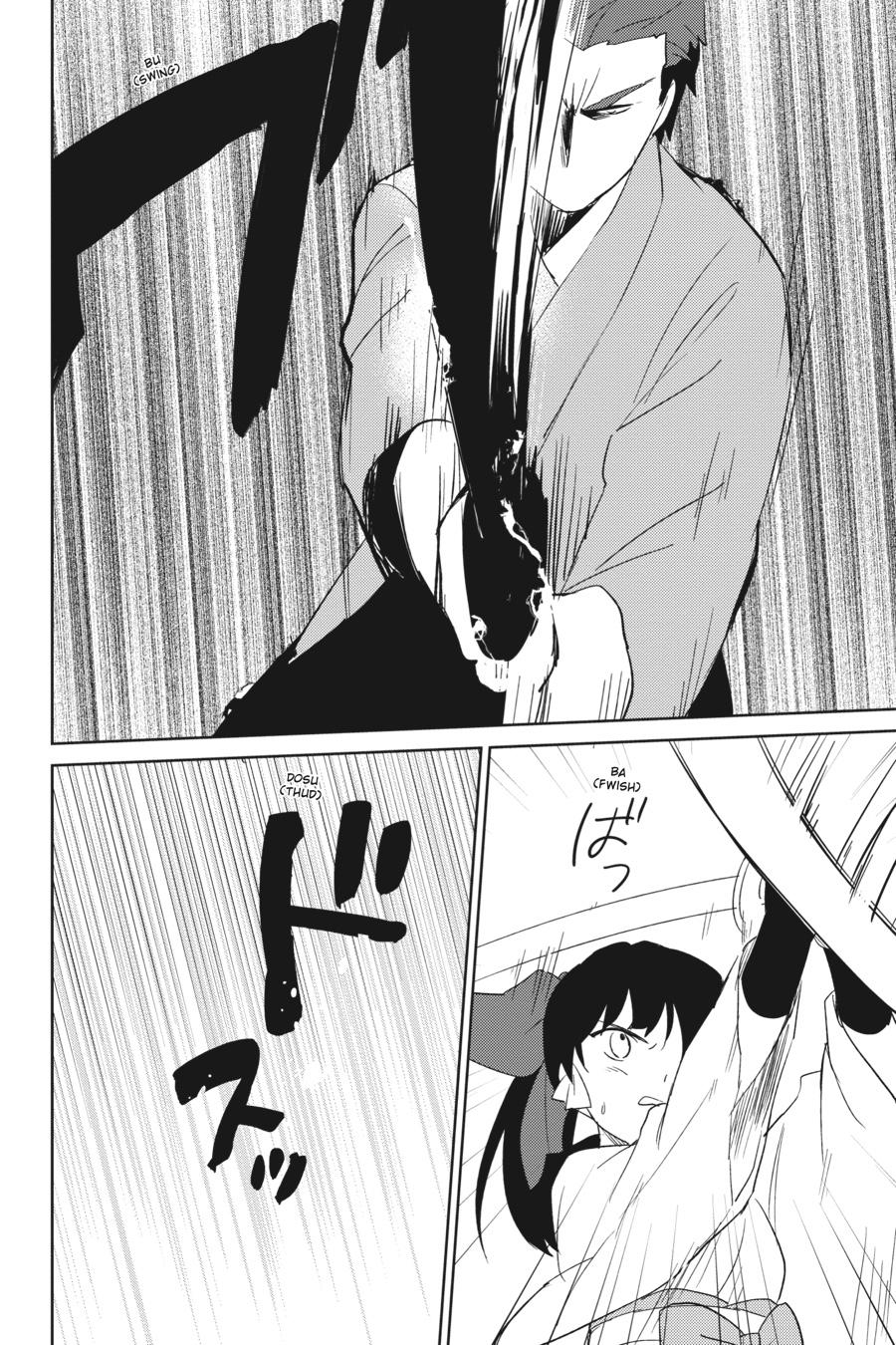 Isekai wa Smartphone to Tomo ni. Chap 5 - Next Chap 6