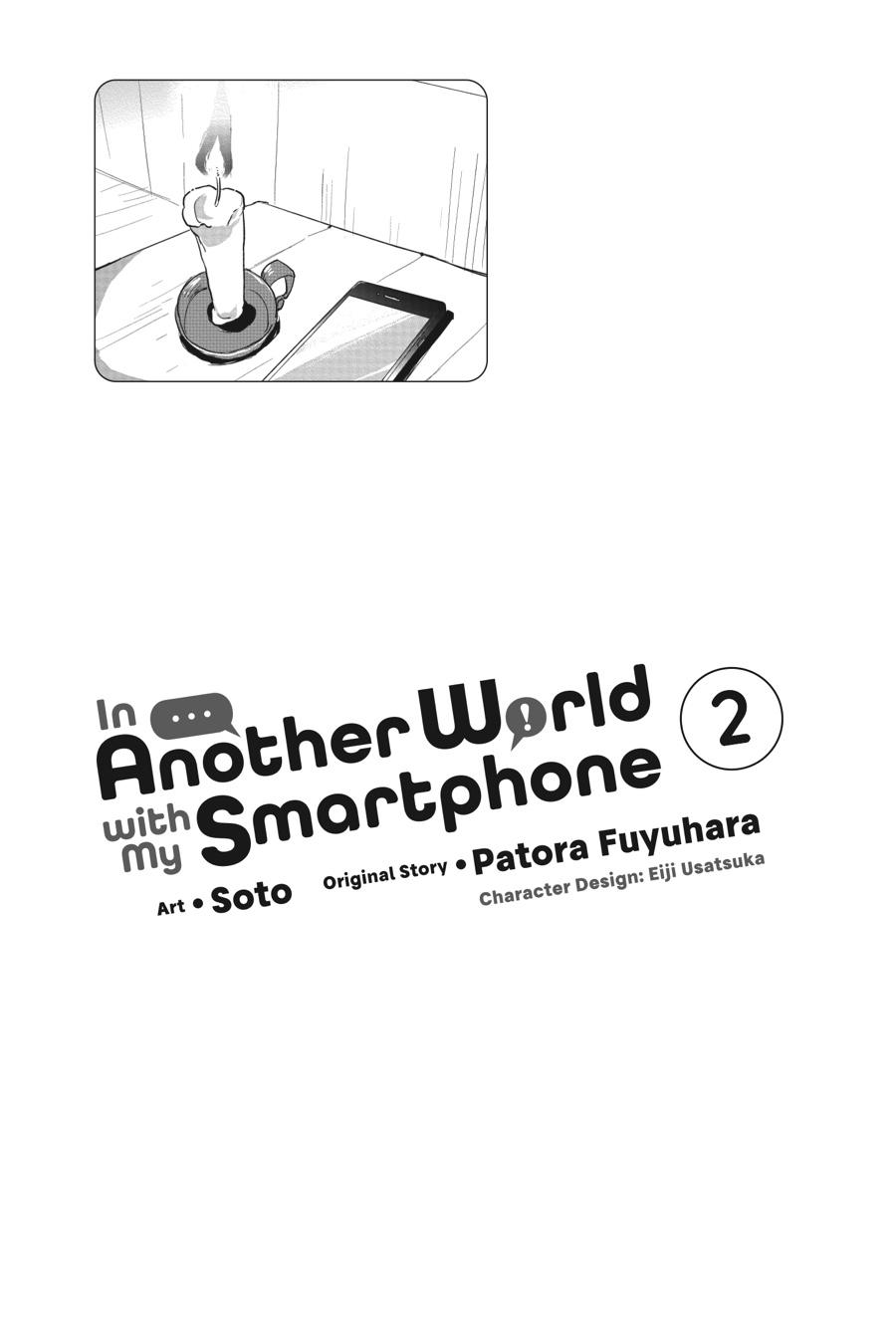 Isekai wa Smartphone to Tomo ni. Chap 5 - Next Chap 6