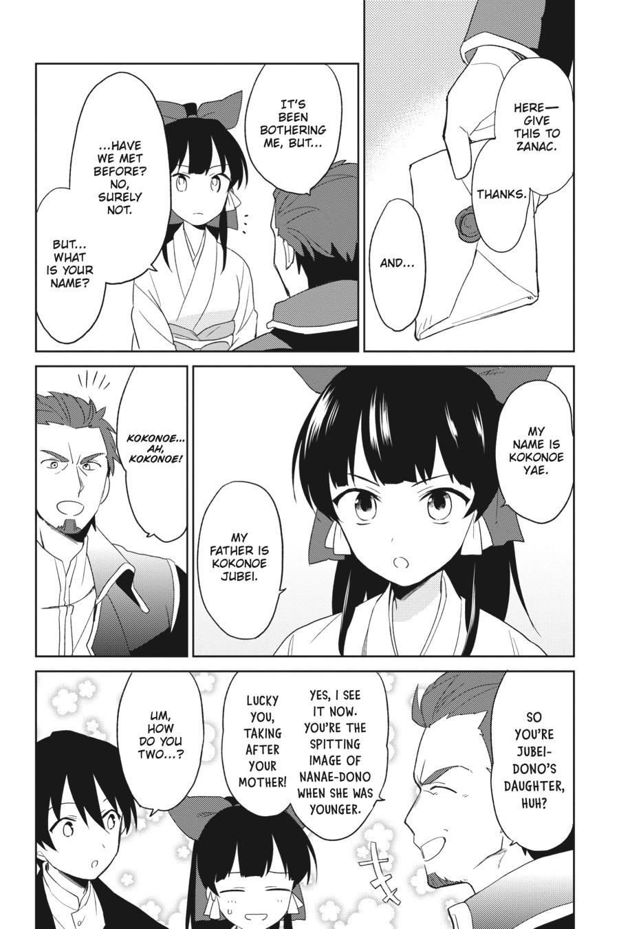 Isekai wa Smartphone to Tomo ni. Chap 5 - Next Chap 6