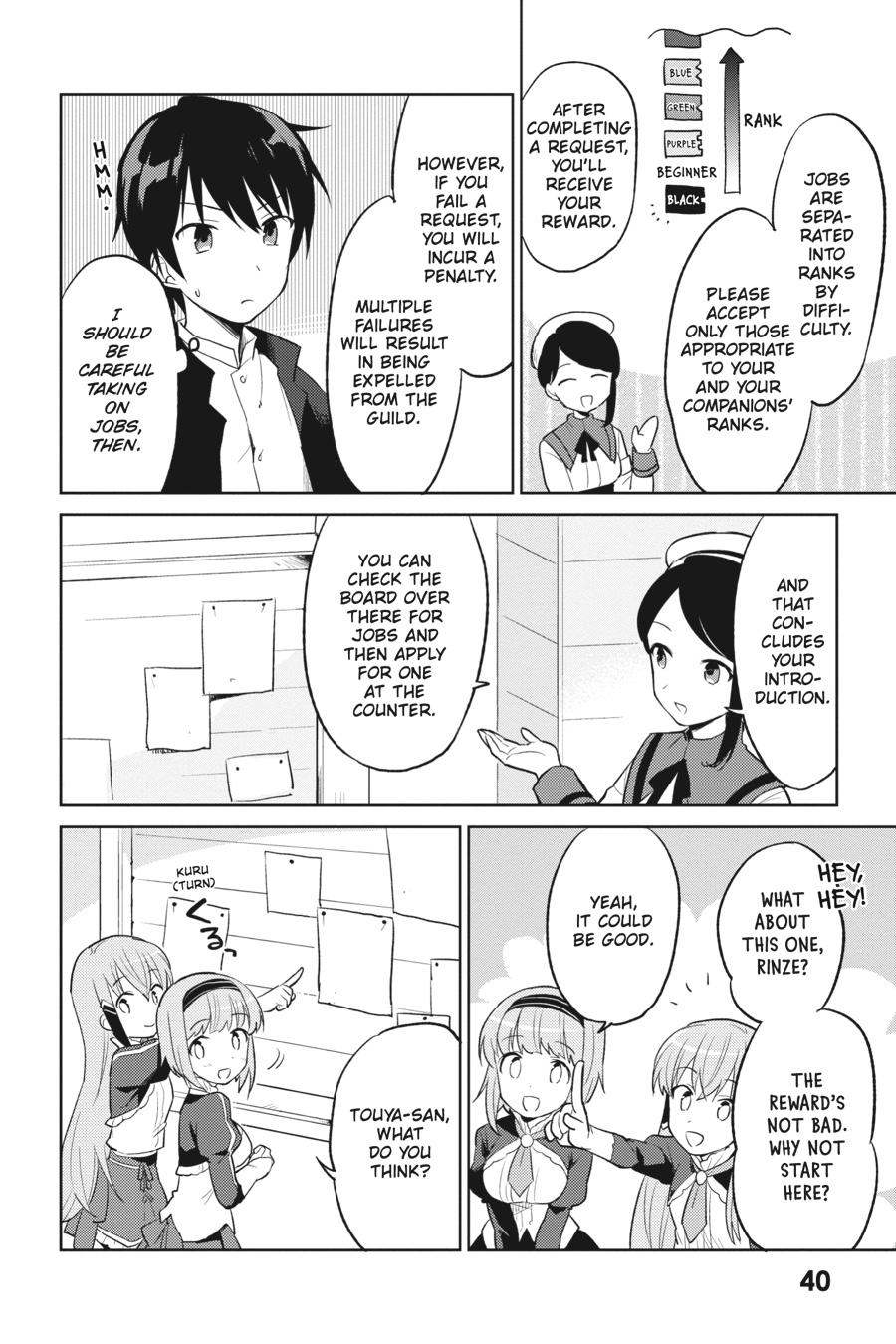Isekai wa Smartphone to Tomo ni. Chap 2 - Next Chap 3