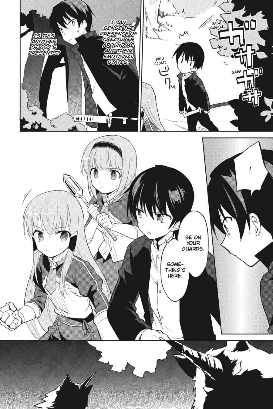 Isekai wa Smartphone to Tomo ni. Chap 2 - Next Chap 3