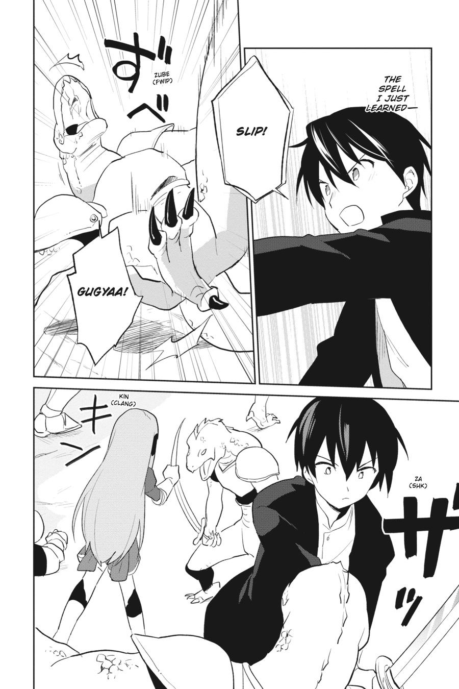 Isekai wa Smartphone to Tomo ni. Chap 3 - Next Chap 4