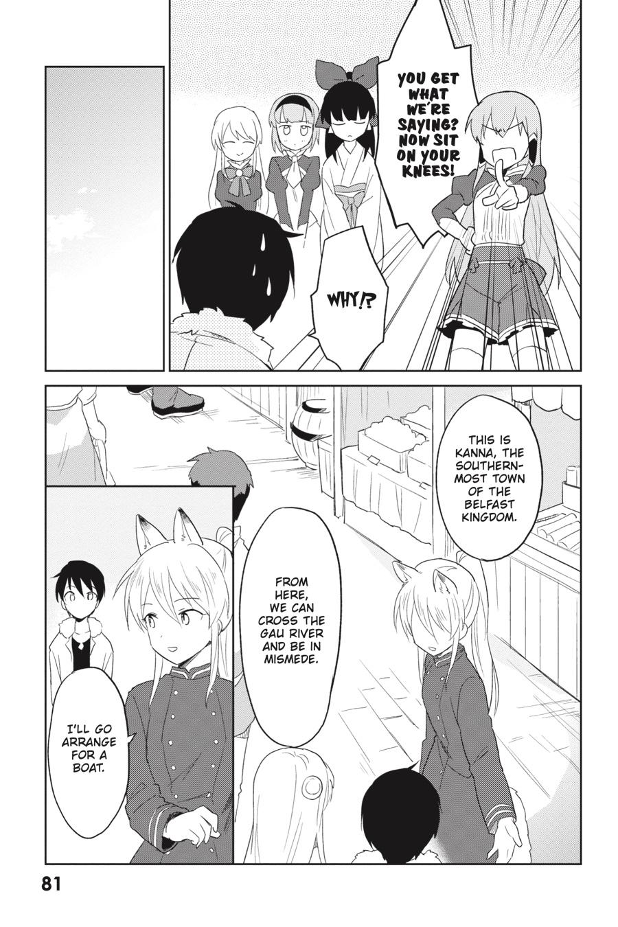 Isekai wa Smartphone to Tomo ni. Chap 17 - Next Chap 18