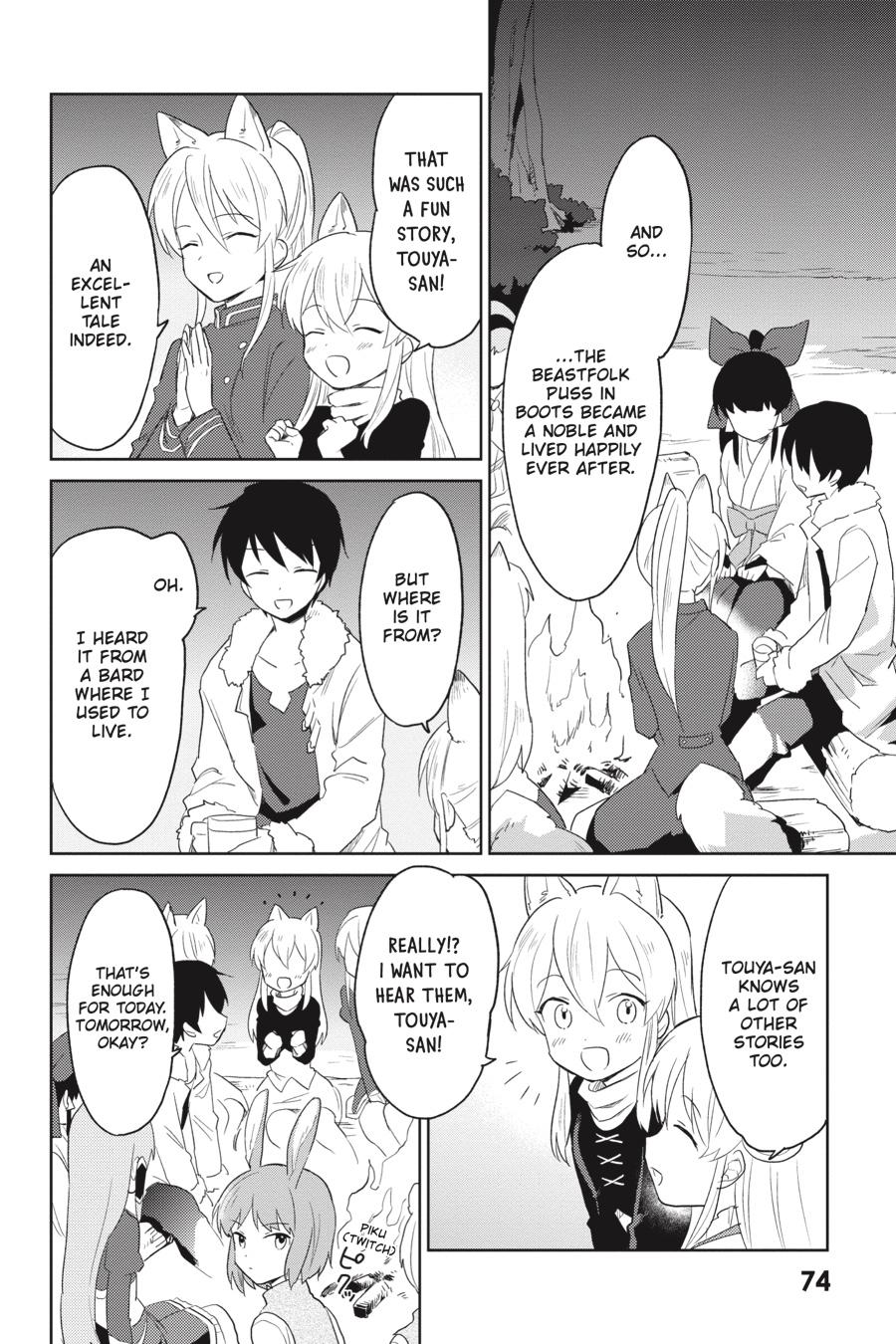 Isekai wa Smartphone to Tomo ni. Chap 17 - Next Chap 18