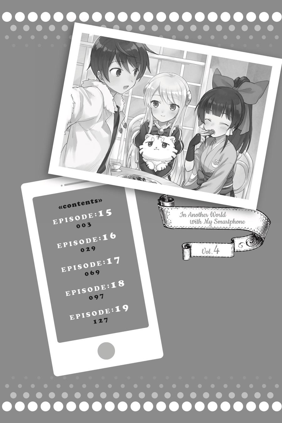 Isekai wa Smartphone to Tomo ni. Chap 15 - Next Chap 16