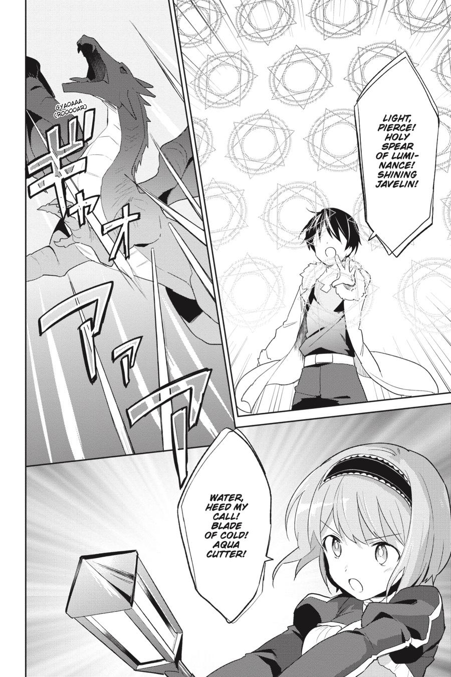 Isekai wa Smartphone to Tomo ni. Chap 18 - Next Chap 19