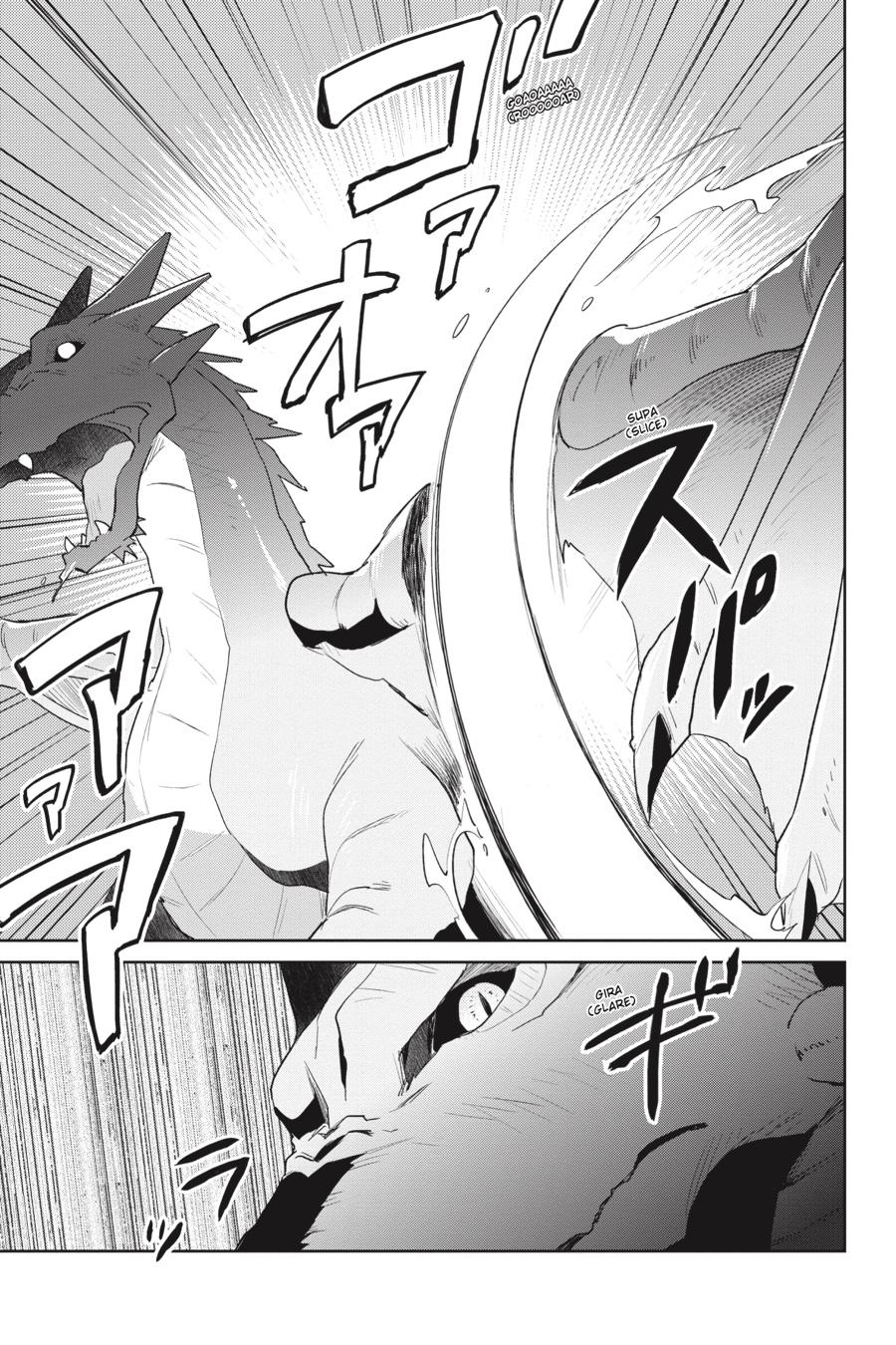 Isekai wa Smartphone to Tomo ni. Chap 18 - Next Chap 19