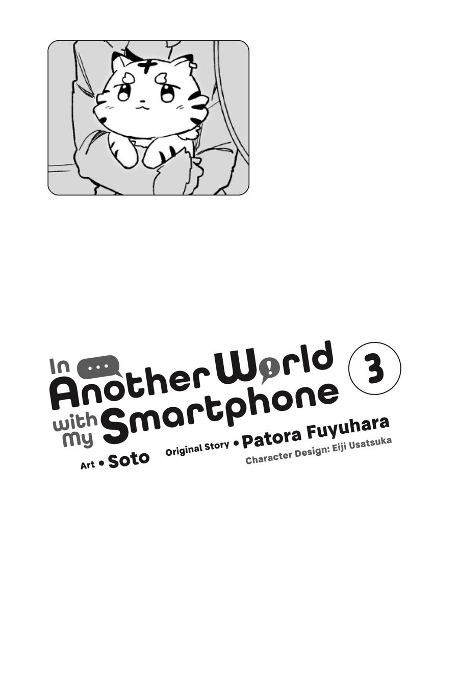 Isekai wa Smartphone to Tomo ni. Chap 10 - Next Chap 11