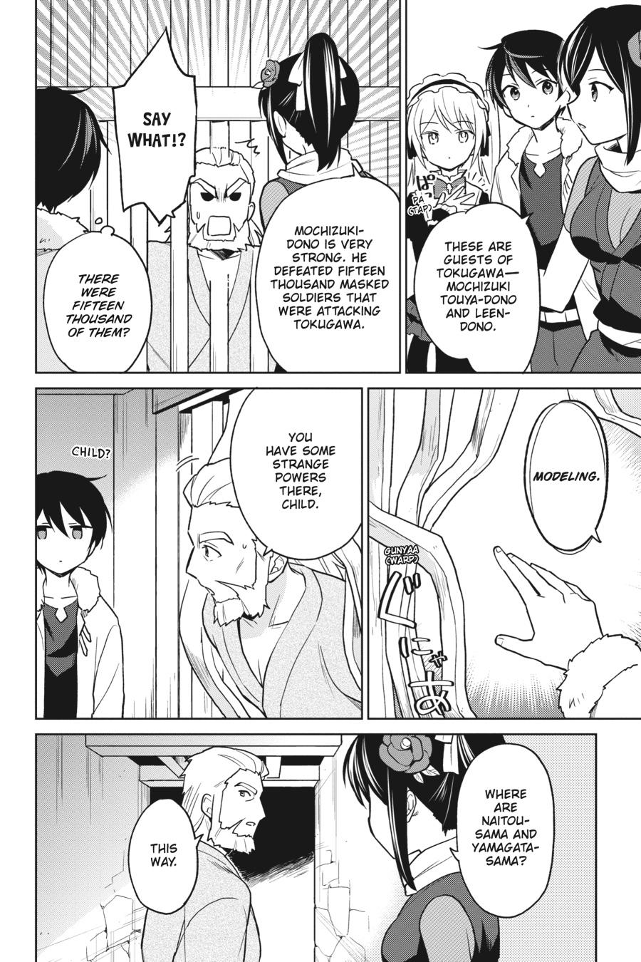 Isekai wa Smartphone to Tomo ni. Chap 27 - Next Chap 28