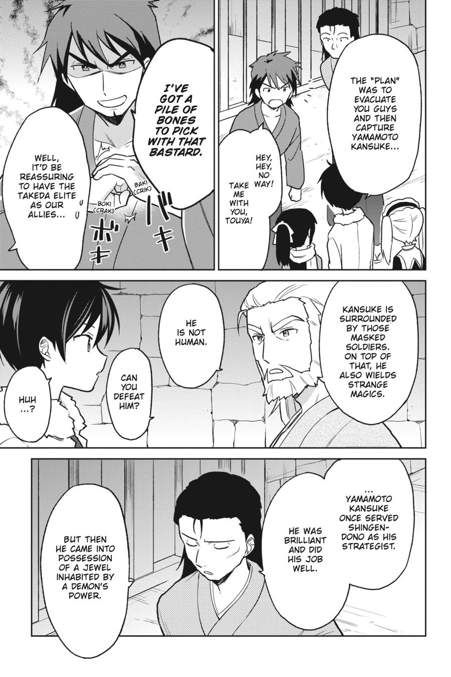 Isekai wa Smartphone to Tomo ni. Chap 27 - Next Chap 28