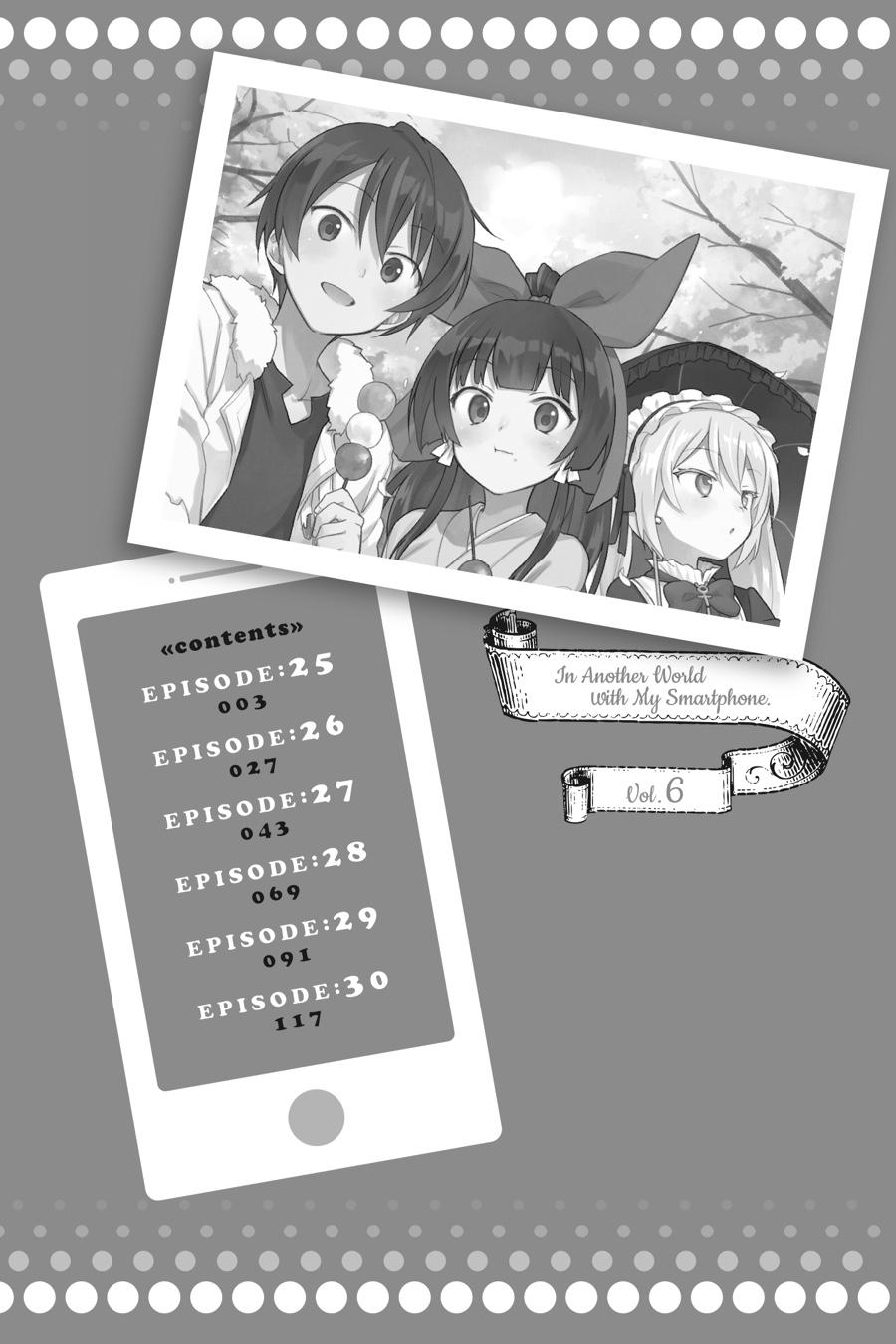 Isekai wa Smartphone to Tomo ni. Chap 25 - Next Chap 26
