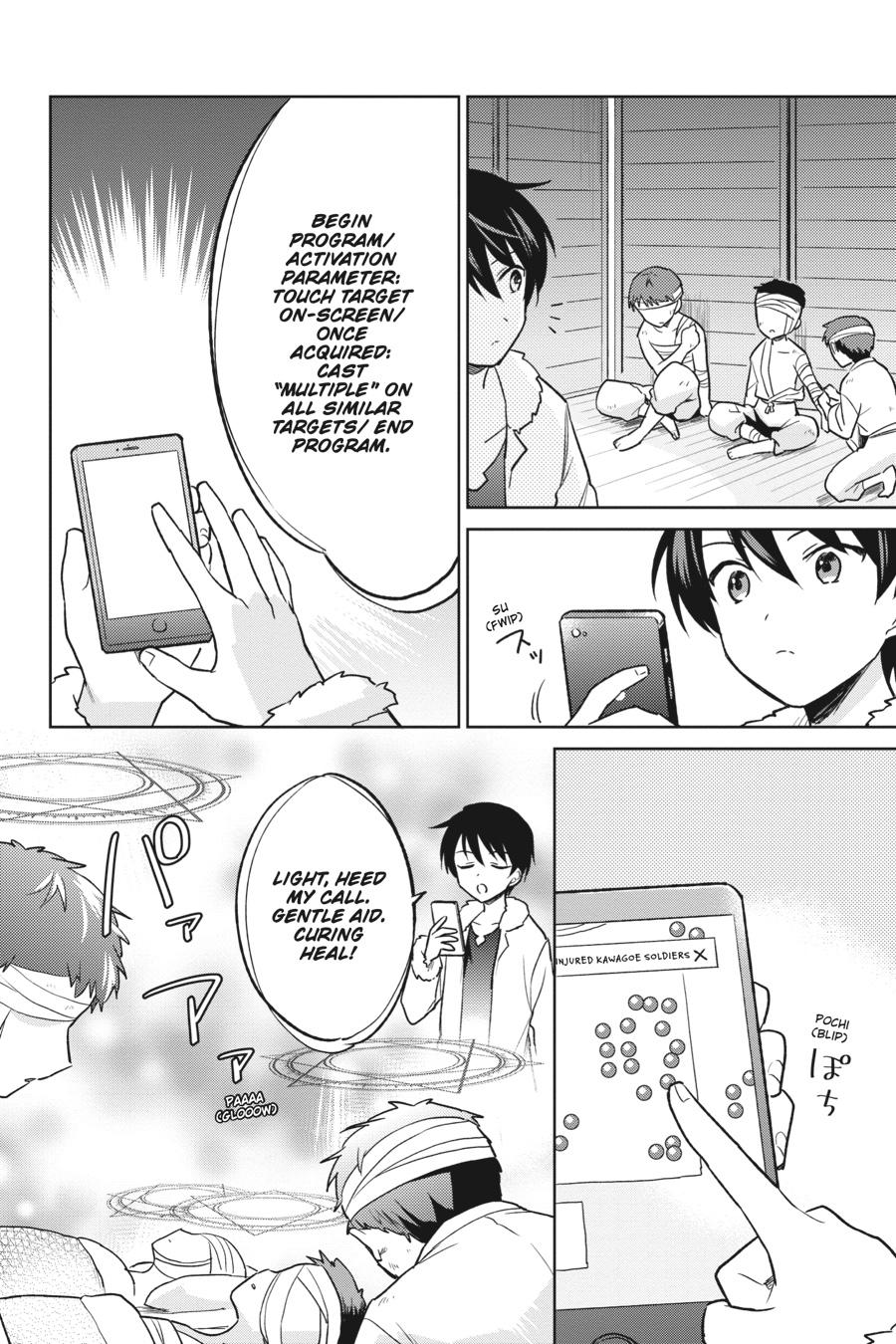 Isekai wa Smartphone to Tomo ni. Chap 25 - Next Chap 26