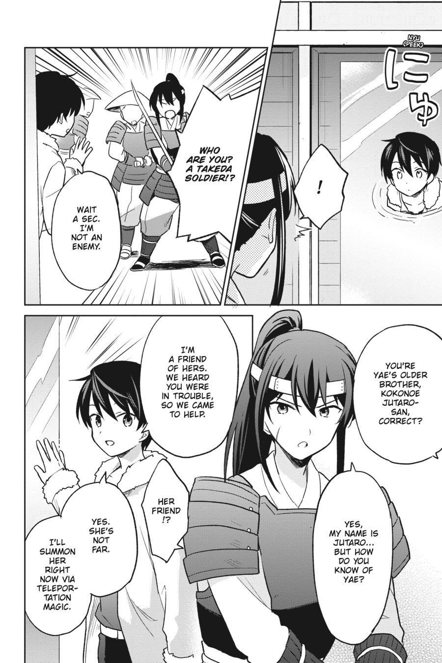 Isekai wa Smartphone to Tomo ni. Chap 25 - Next Chap 26