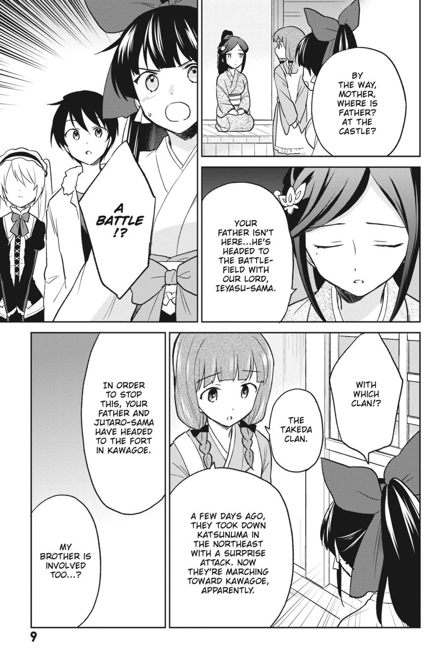 Isekai wa Smartphone to Tomo ni. Chap 25 - Next Chap 26