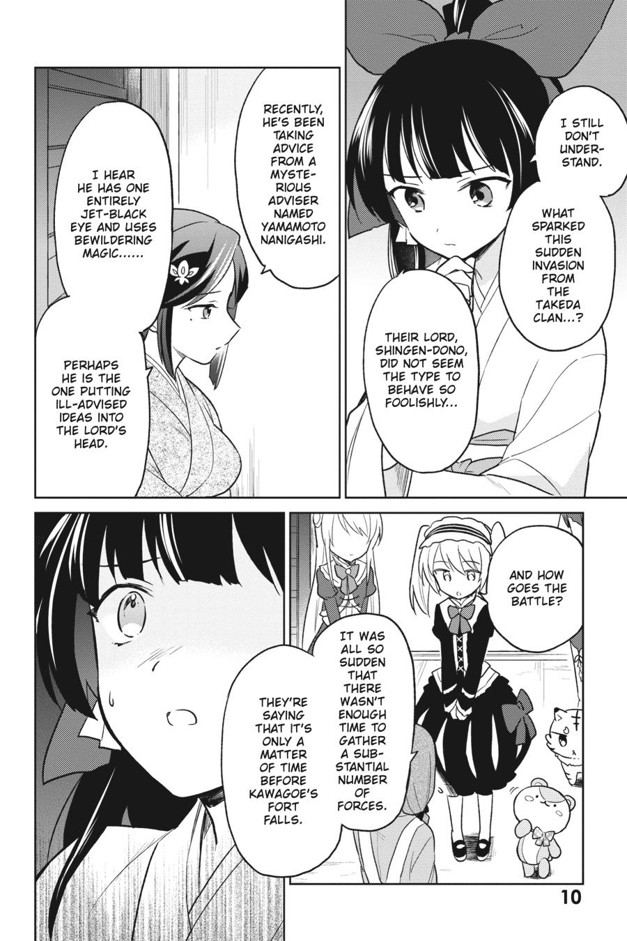 Isekai wa Smartphone to Tomo ni. Chap 25 - Next Chap 26