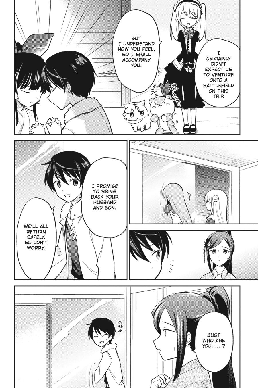 Isekai wa Smartphone to Tomo ni. Chap 25 - Next Chap 26