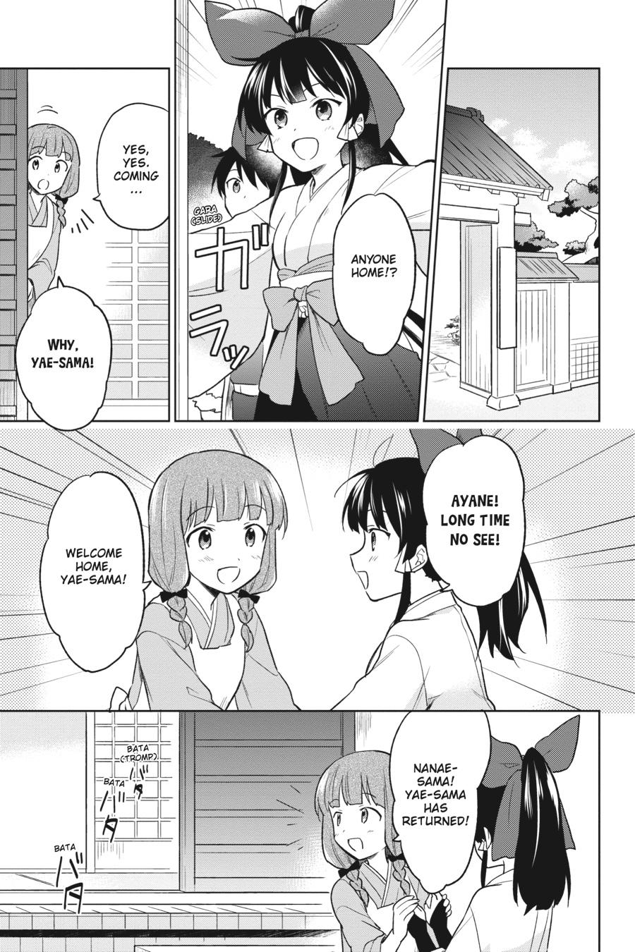 Isekai wa Smartphone to Tomo ni. Chap 25 - Next Chap 26