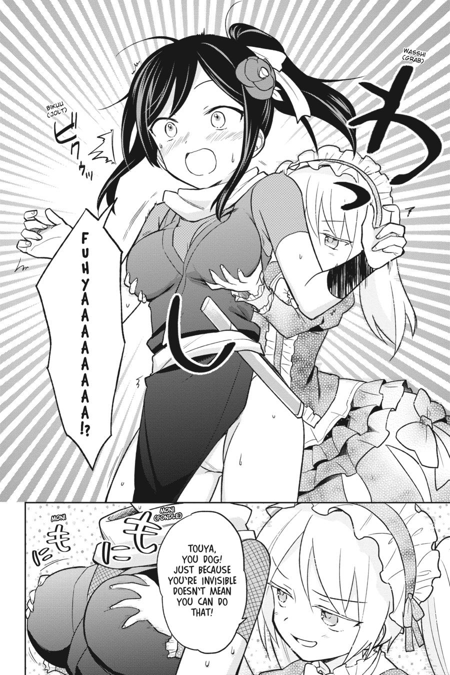 Isekai wa Smartphone to Tomo ni. Chap 26 - Next Chap 27