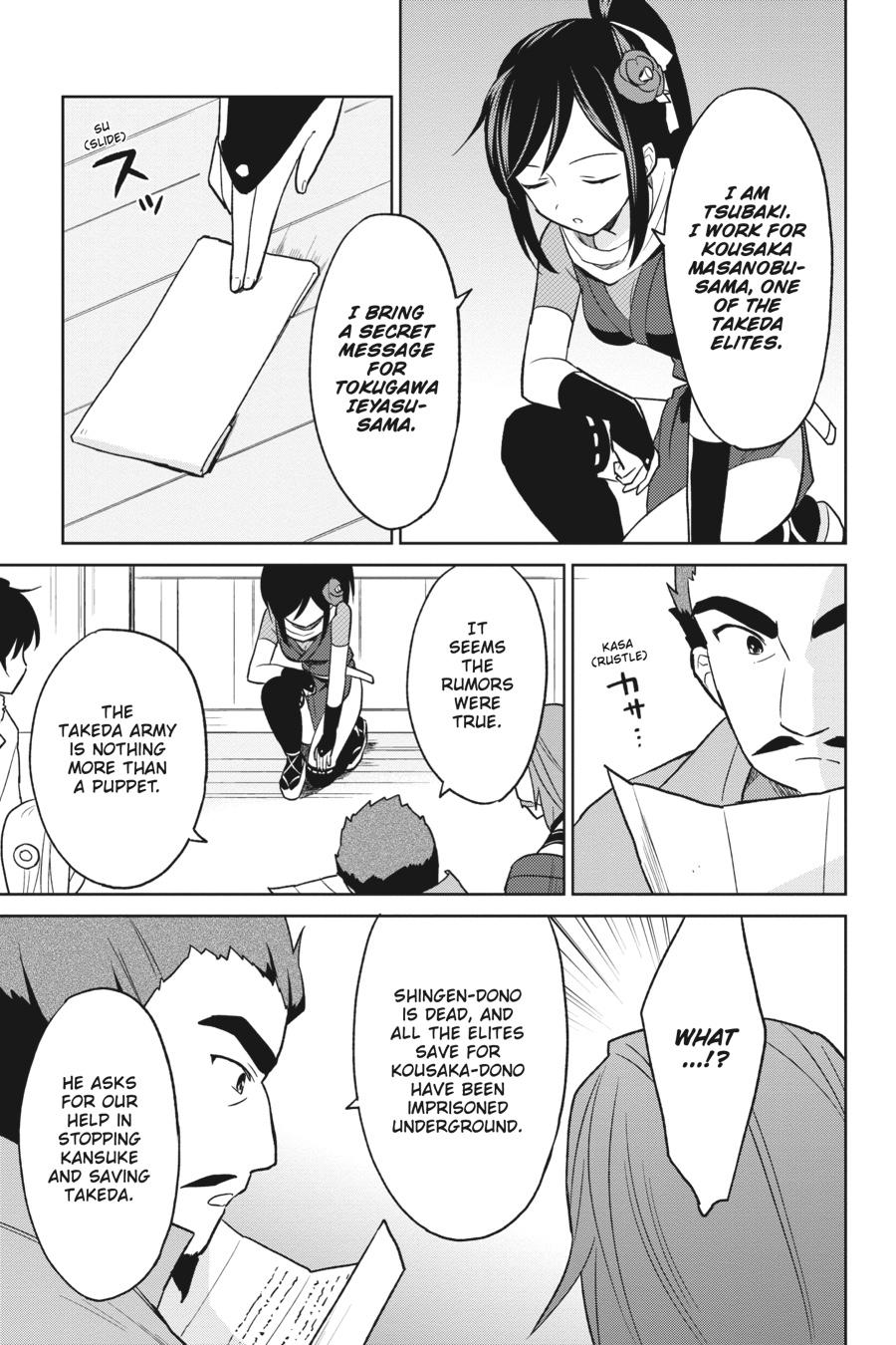 Isekai wa Smartphone to Tomo ni. Chap 26 - Next Chap 27