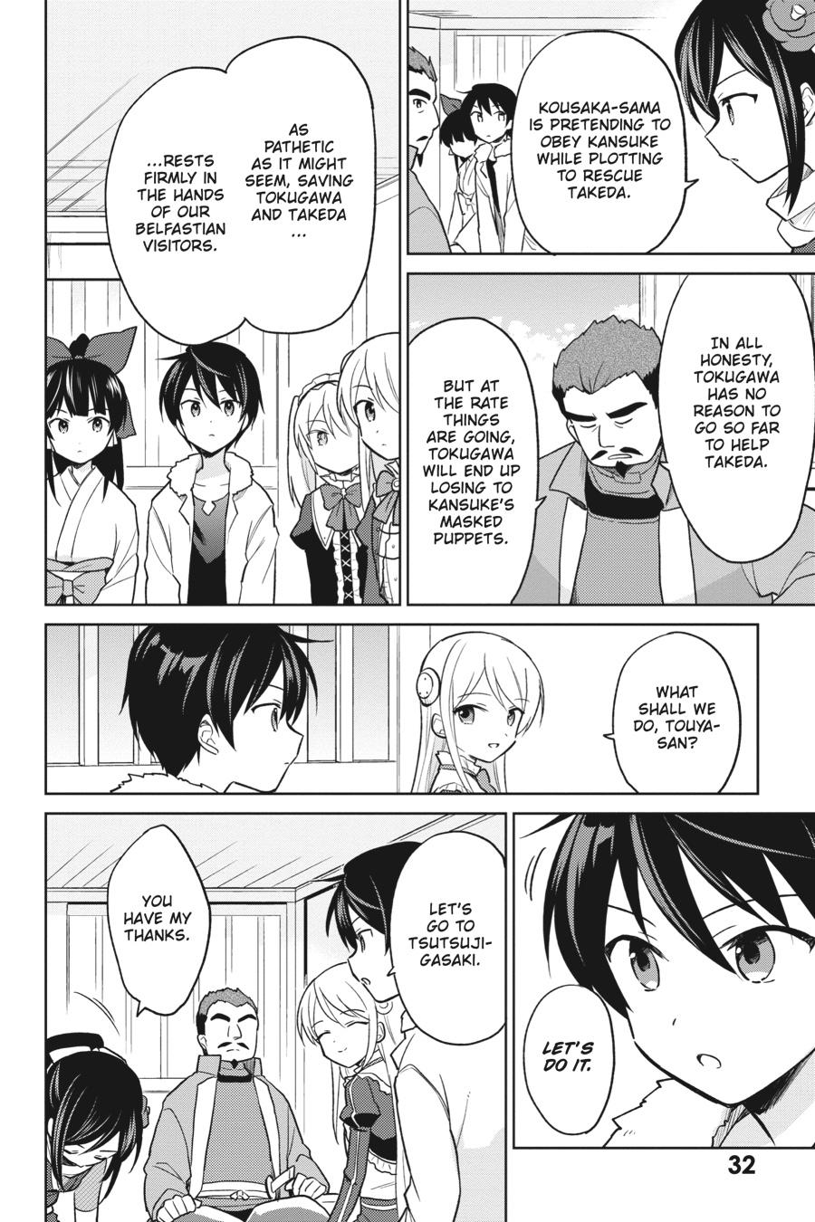 Isekai wa Smartphone to Tomo ni. Chap 26 - Next Chap 27