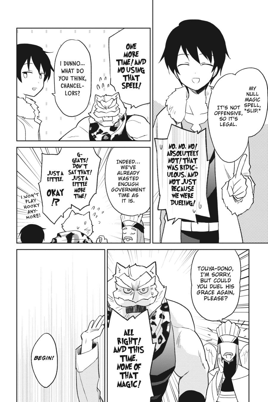 Isekai wa Smartphone to Tomo ni. Chap 20 - Next Chap 21