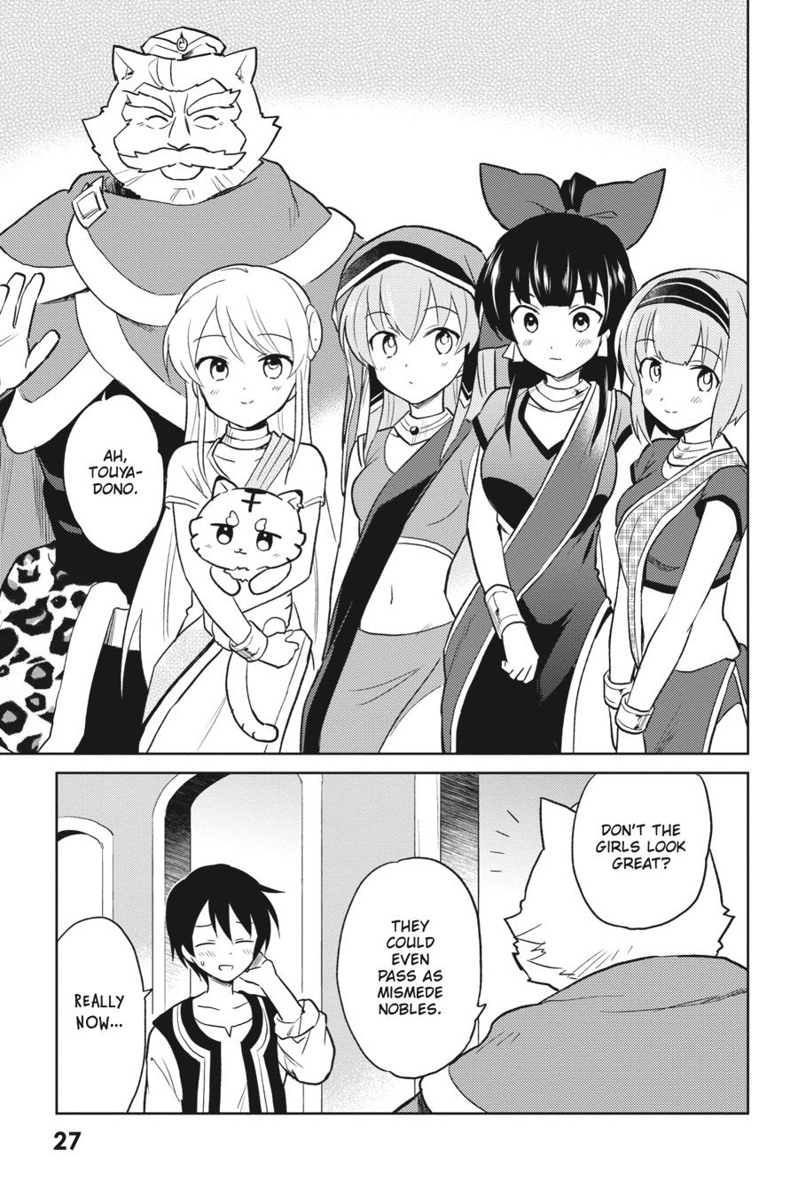 Isekai wa Smartphone to Tomo ni. Chap 20 - Next Chap 21