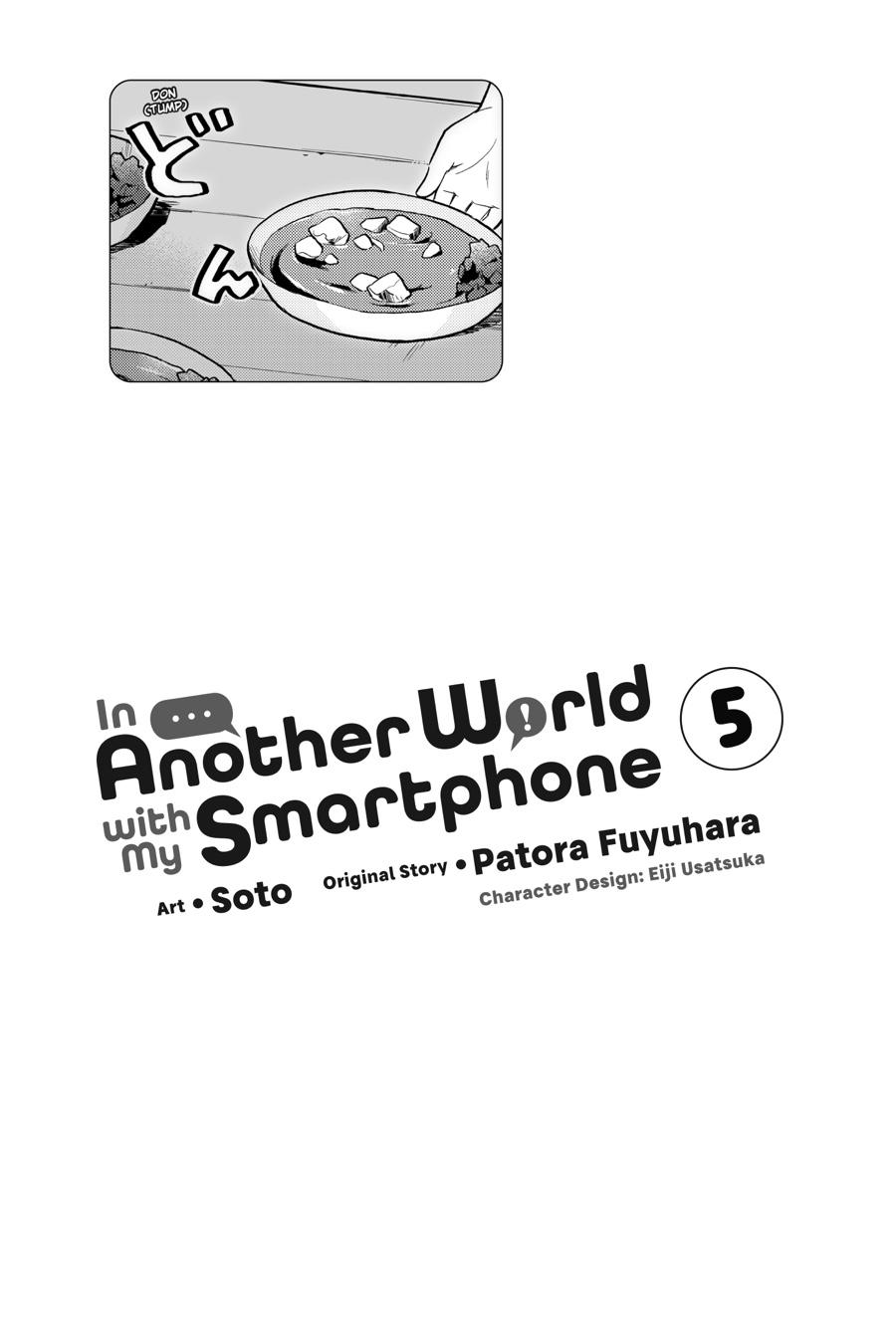 Isekai wa Smartphone to Tomo ni. Chap 20 - Next Chap 21