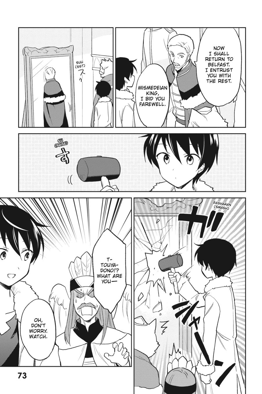 Isekai wa Smartphone to Tomo ni. Chap 22 - Next Chap 23
