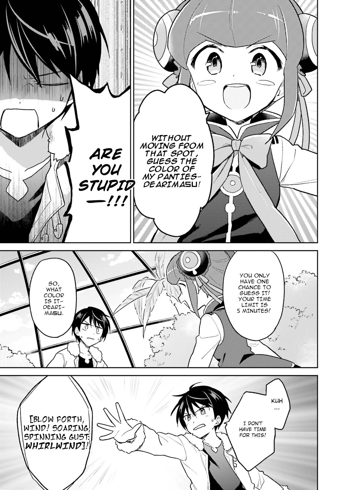 Isekai wa Smartphone to Tomo ni. Chap 37 - Next Chap 38