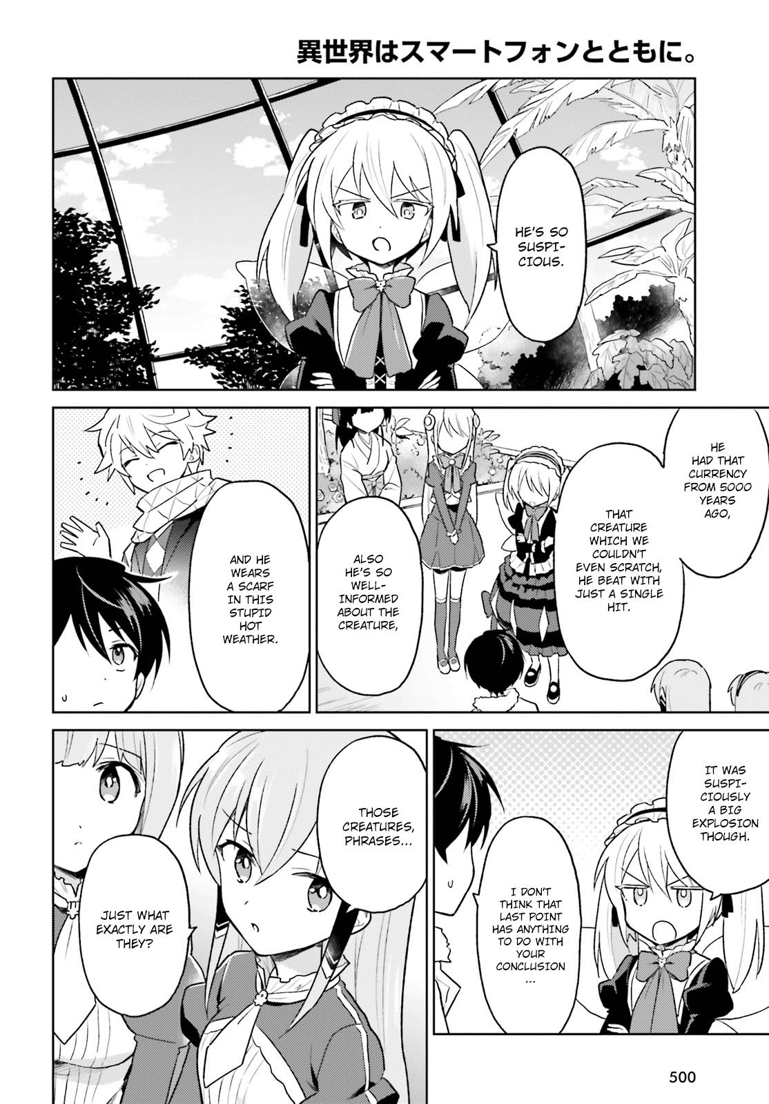 Isekai wa Smartphone to Tomo ni. Chap 37 - Next Chap 38