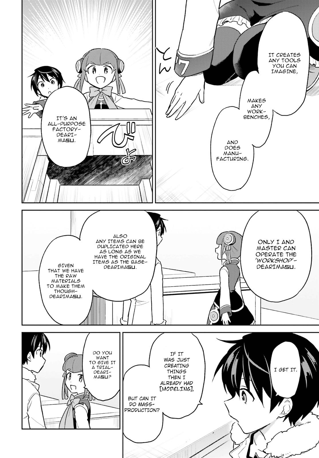 Isekai wa Smartphone to Tomo ni. Chap 37 - Next Chap 38
