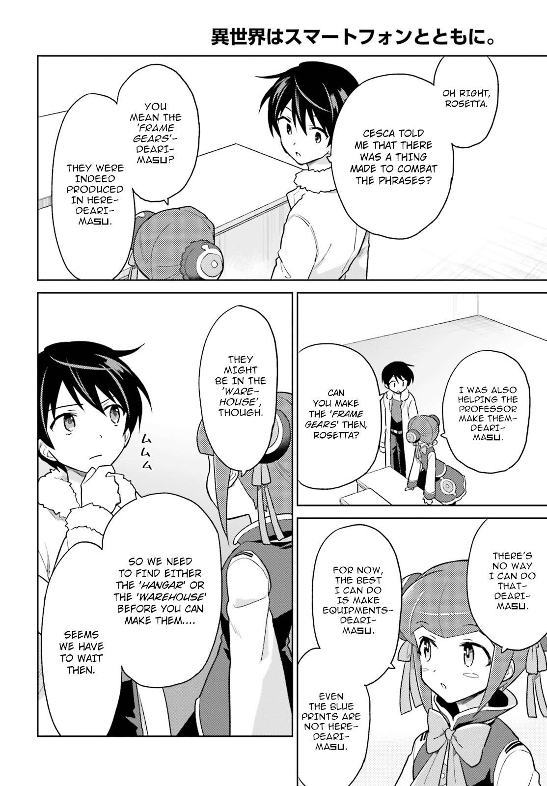 Isekai wa Smartphone to Tomo ni. Chap 37 - Next Chap 38