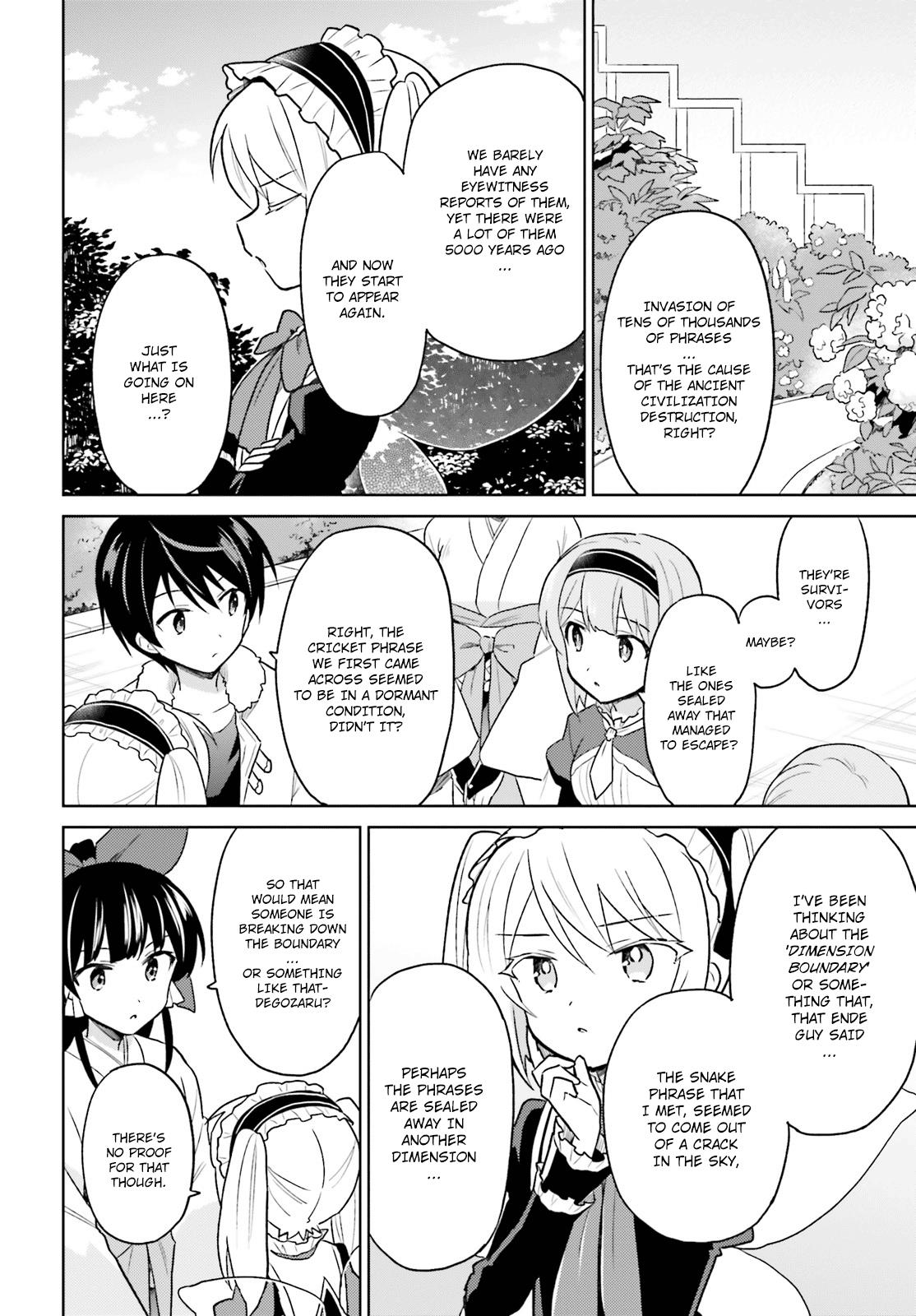 Isekai wa Smartphone to Tomo ni. Chap 37 - Next Chap 38