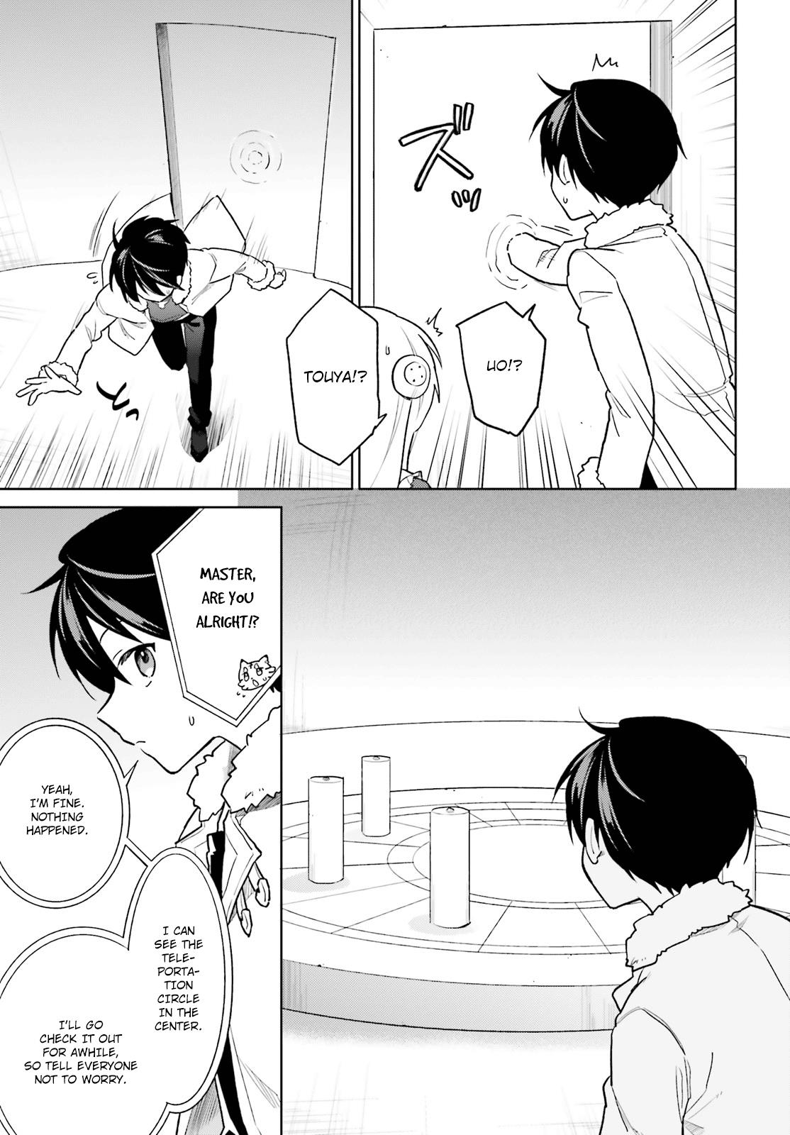 Isekai wa Smartphone to Tomo ni. Chap 37 - Next Chap 38
