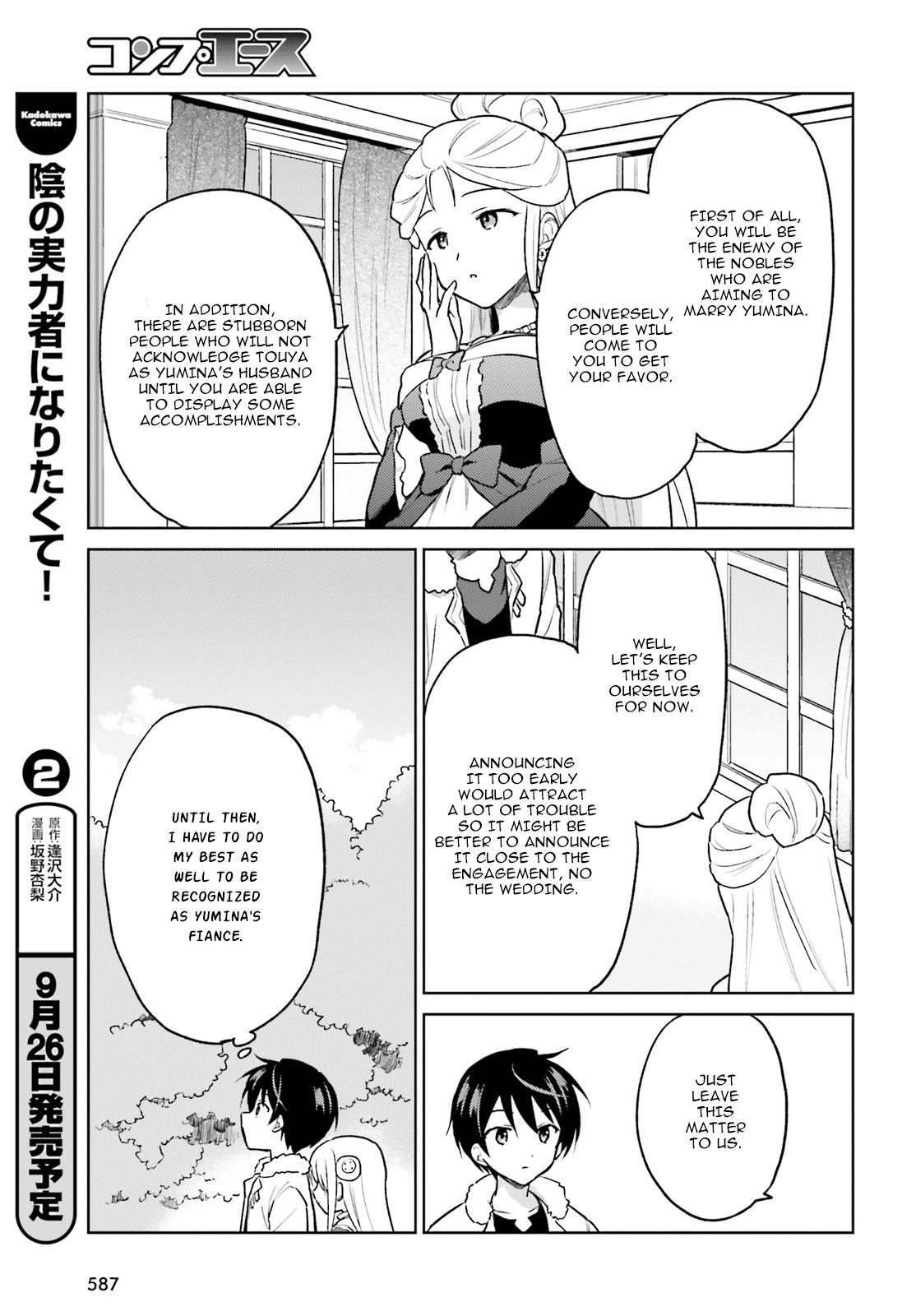 Isekai wa Smartphone to Tomo ni. Chap 35 - Next Chap 36