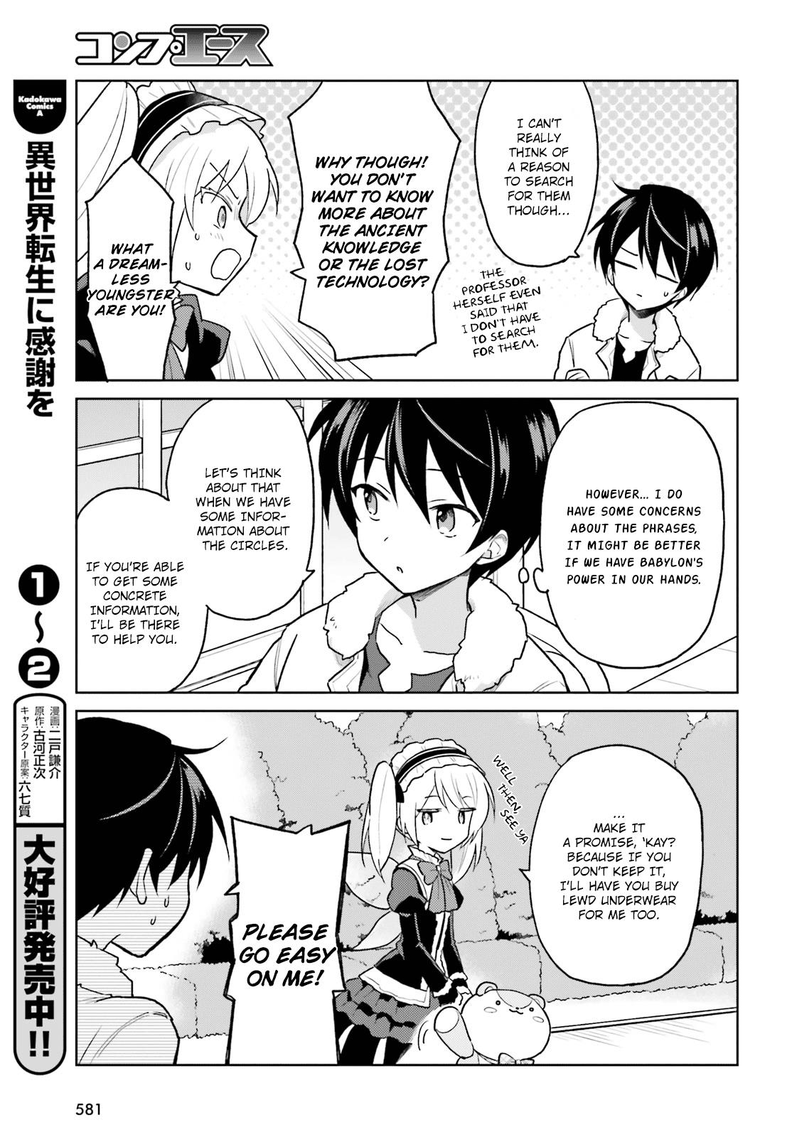 Isekai wa Smartphone to Tomo ni. Chap 35 - Next Chap 36