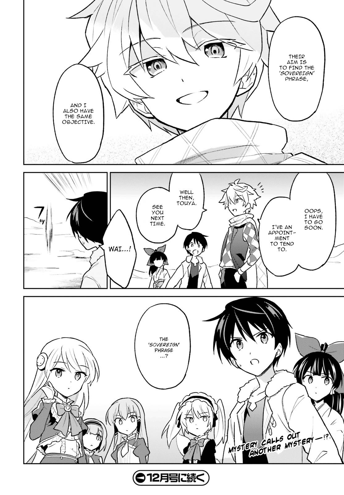 Isekai wa Smartphone to Tomo ni. Chap 36 - Next Chap 37